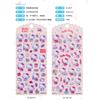 Auténtico Pegatina de Tela de Fieltro Coolomi de Dibujos Animados Melody Gato Kitty Perro de Orejas Grandes Pegatina Decorativa para Cuaderno Material DIY