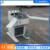 Equipamento Totalmente Automático para Pregagem de Cantos em Molduras de Madeira, Máquina de Pregagem para Painéis de Densidade na Fabricação de Móveis, Equipamento de Pregagem de Molduras em Ângulo Reto CNC