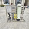 Equipo de ósmosis inversa de 20 toneladas para tratamiento de agua industrial, equipo de agua pura de gran tamaño, filtración de alta precisión RO, control inteligente del agua