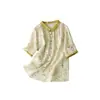 Camisa de Algodón y Lino Floral Verde Fresco para Mujer Top de Lino Fino de Alta Calidad Camisa Casual Literaria de Manga Corta con Botones