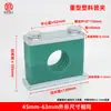 Abrazadera de plástico de alta resistencia para tubería con placa base soldada galvanizada para fijar tuberías de aceite, tuberías de hierro, tuberías de acero y cables; opciones de un solo agujero y doble agujero; abrazadera de tubería marina