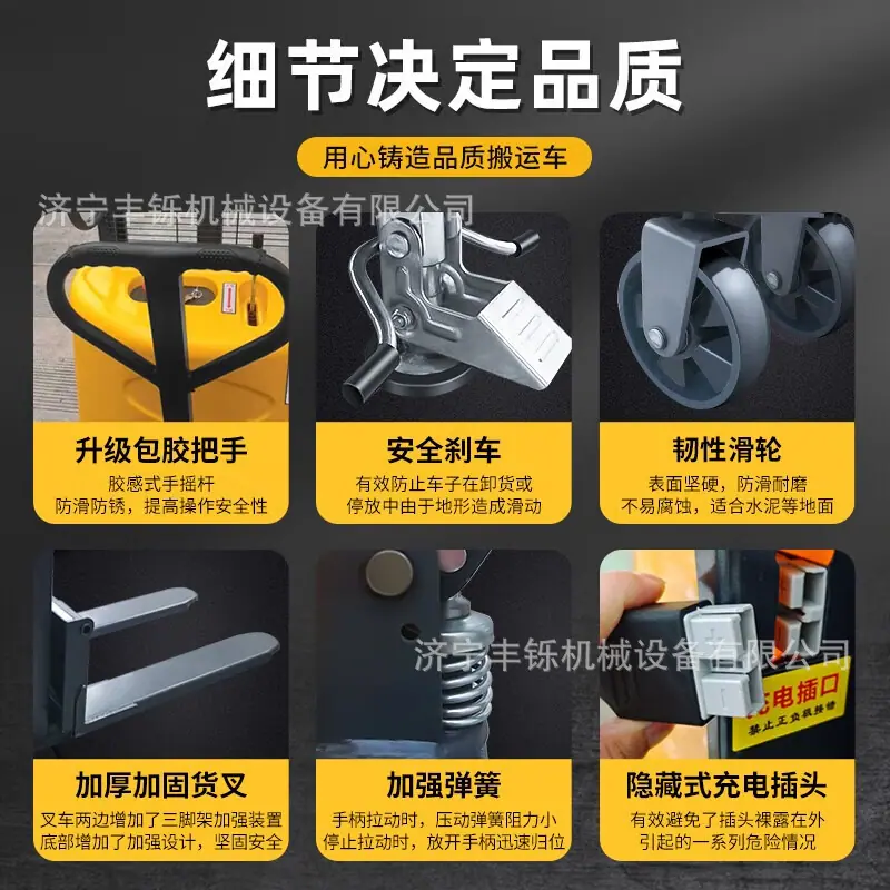 详情图片_02_PC.jpg