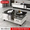 Mesa de centro de luxo leve, adequada para salas de estar e apartamentos pequenos, design moderno e minimalista, combinação com rack de TV, vidro temperado com bordas arredondadas