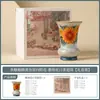 Taza de té de cerámica Ru kiln con diseño de girasol y glaseado de caramelo del fabricante, juego de té kung fu de alta gama, tetera, gaiwan, utensilios de té antiescaldantes