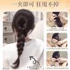 Pinza para Recogido Alto Trenzado de Peluca Trenzado Retorcido Peluca Cabello Artificial Cabello Esponjoso Volumen Nuevo Trenzado Estilo Chino Trenza