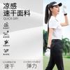 2025 Golf para Mujer Primavera y Verano Nuevo Top Ropa de Mujer Antibacterial Protector Solar Manga Corta Ropa Deportiva