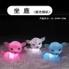 Juguete Luminoso de Dibujos Animados Puesto de Mercado Nocturno Anillo Celebridad de Internet Atmósfera Luz Nocturna Regalo Creativo para Niños Luz Nocturna en stock