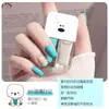 Set de Dos Esmaltes de Uñas al por Mayor Popular en Transmisión en Vivo Set de Esmalte de Uñas Japonés sin Hornear Esmalte de Uñas con Lentejuelas de Larga Duración