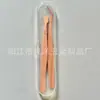 Rizador de Pestañas Inferiores en Stock del Fabricante, Herramienta para Extensiones de Pestañas, Pinza Especial para Pestañas Inferiores, Pinzas de Floración