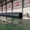 Tuberías de suministro de agua de PE, tuberías utilizadas en proyectos de ingeniería municipal