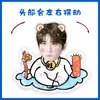 Adorno de Escritorio Eléctrico Vibratorio Zhang Yuan Estilo Mismo de Tiktok Soporte Papel Plástico Sello Periféricos