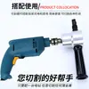Ferro de passar tesoura tesoura de cabeça dupla chapa metálica chapa de ferro cortador de curva furadeira elétrica tesoura de perfuração elétrica furo de ferro