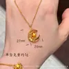 Nuevo Estilo Colgante Hueco de Estrella y Luna Chapado en Oro para Mujer, Moderno y Compacto, Collar Tejedor de Sueños Brillante de Estrella y Luna, Joyería Meilong