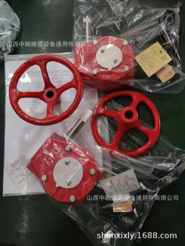 微信图片_202506101123303