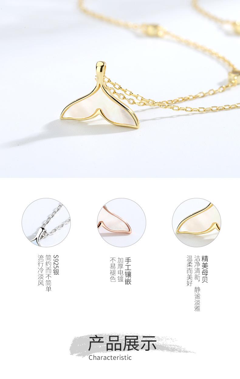 “鱼”生有你详情_06.jpg