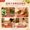 Solución de baño de leche en bolsa, pepino y vinagre de sidra de manzana, para usar en baños públicos y spas, para bañarse, remojarse y exfoliación de cuerpo completo, al por mayor