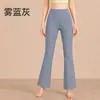Calças boca de sino femininas para outono e inverno, forradas com fleece e espessadas, cintura alta, calças casuais boca de sino, adequadas para uso ao ar livre, fitness e leggings de yoga