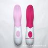 Lengua de Silicona 6 Frecuencias Vibración Oscilación Av Stick Estimulación de Punto Flotante Coqueteo Masturbación Femenina Juguetes Sexuales Silencioso