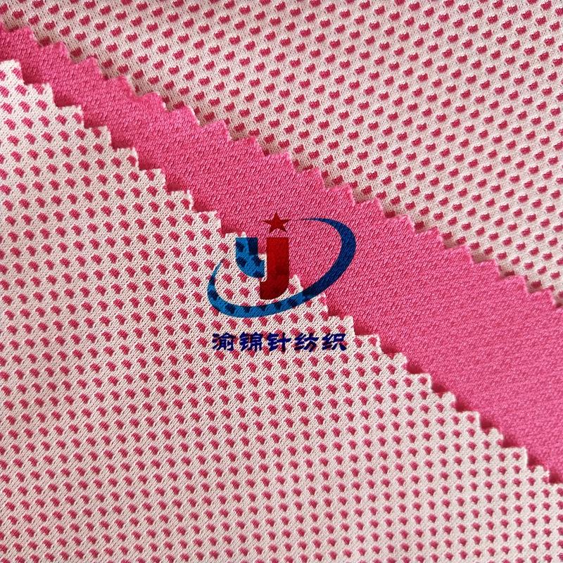 半冷感双色 (12)