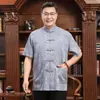 NN Conjunto de Roupa Tang de Seda Gelada para Meia-Idade e Idosos Roupa de Casal Novo Estilo Chinês Bordado de Padrão de Dragão Manga Curta Calça Longa Conjunto de Duas Peças Venda por Atacado