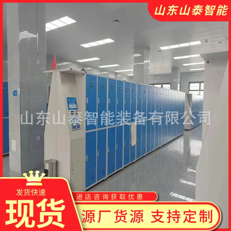 微信截图_20250904141303