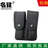Cinturón táctico multifuncional estilo dos piezas bolsa D bolsa pequeña bolsa accesoria bolsa de cintura ocho piezas bolsa individual