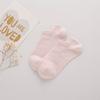 Calcetines de Seda para Mujer Seda de Morera Calcetines de Mujer Cómodos Transpirables Desodorantes Absorbentes de Sudor Calcetines Cortos Calcetines de Barco de Seda de Verano para Mujer