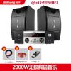 Qisheng Amplificador de Potencia para Karaoke Casero de 12 Pulgadas Conferencia Profesional Bolsa para Tarjetas Set de Audio Bolsa para Tarjetas Casera Equipo Completo