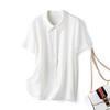 Camisa Feminina Básica de Seda Pesada com Manga Curta Elástica Duplo Cetim Top Fino de Seda de Amora Dropshipping