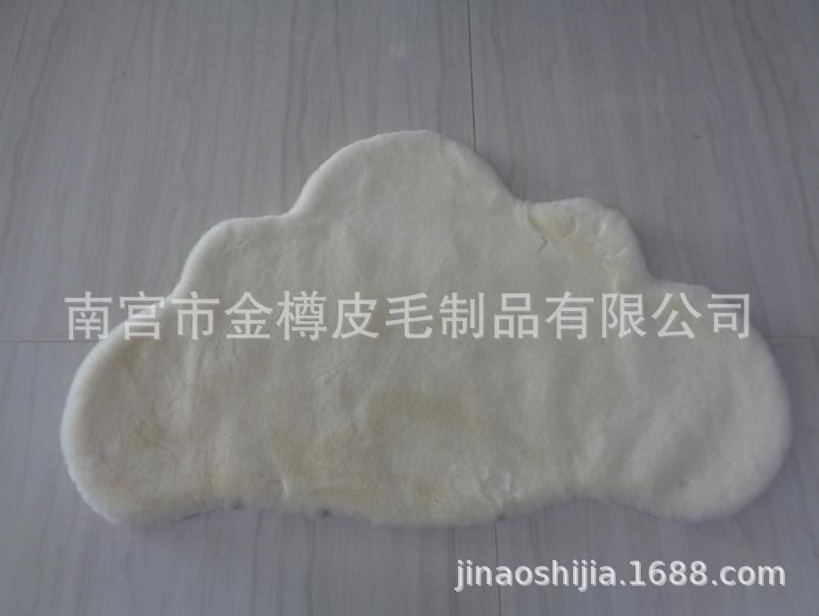 米白