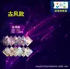 Papel Especial para Origami com Design de Céu Estrelado, Papel Holográfico a Laser Impresso para Crianças, Garças de Origami, Papel de Artesanato com Gradiente de Estrelas, Papel Colorido