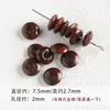 Guofeng vintage cuentas redondas de madera cuentas de arroz espaciador pulsera con cuentas collar pendientes cuentas accesorios diy material cuentas sueltas
