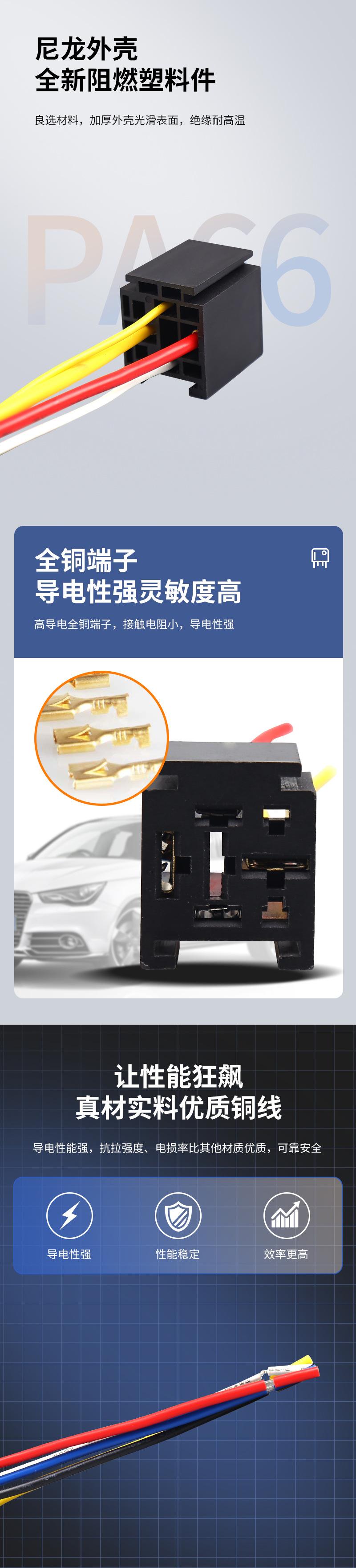 详情_02