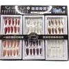 Unhas Usáveis Olho de Gato Galvanizadas, Esmalte Removível, Esmalte Vivo Gradiente Cor Doce, 12 Peças