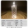 Luz de Vela LED 520 Día de San Valentín Luz de Atmósfera Romántica para Fiestas Luz de Vela Digital Simulada Decoración Creativa de Escritorio