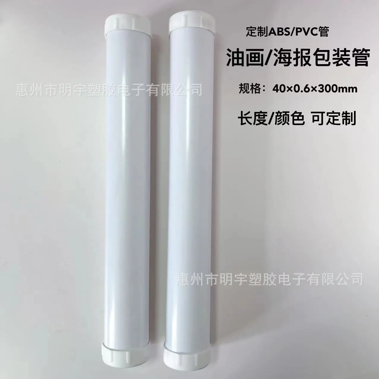 微信图片_20240222155630.jpg