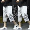 Novas Calças Capri de Seda Gelada Masculinas de Verão Finas Shorts Esportivos Praia Soltos Retos Masculinos Secagem Rápida Casuais