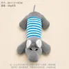 Juguetes para Mascotas, Juguetes de Peluche que Hacen Sonido, Juguetes para Perros, Duraderos y Resistentes a Mordidas, Juguetes para Perros para Masticar Dientes, Juguetes con Sonido Incorporado