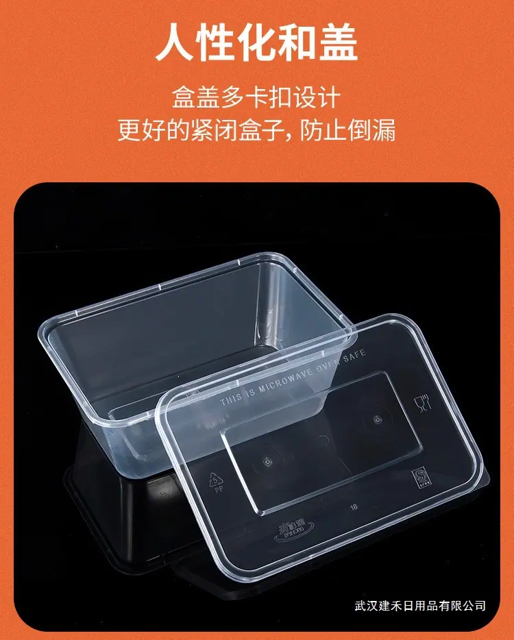 b3899270-24f7-4a0b-8073-2e0fe899a076.jpe