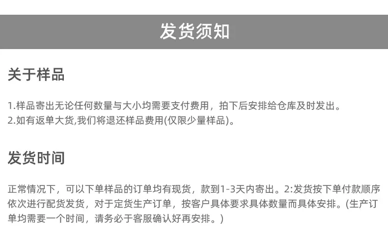 第五款ee_15