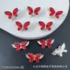 Novo broca incrustada borboleta tridimensional multicolor quatro furos zircônia diy pulseira de contas feita à mão colar acessórios de contas