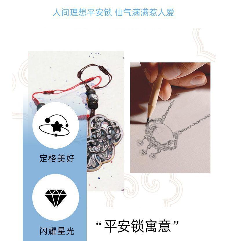 详情图片_04.jpg