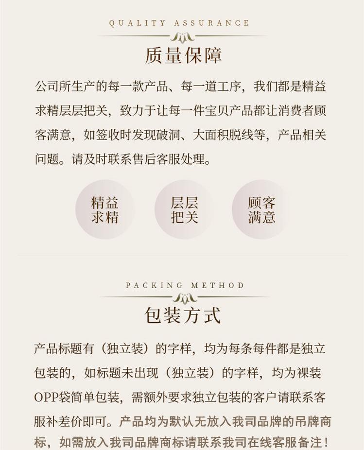 4_副本