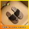 Chanclas de Verano para Mujer para Uso en Exteriores 2026 Nuevo Estilo de Hada Versión Coreana Sandalias Planas Cómodas Versátiles para la Playa