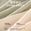 Ropa Interior de Algodón Puro para Mujer, Tallas Grandes, para Mujeres de Mediana Edad y Mayores, Calzones de Cintura Alta para Niñas, Ropa Interior 100% Algodón Clase A
