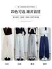 Pantalones Deportivos de Forro Polar Estilo Americano Populares en Tiktok para Mujer, Nuevos Pantalones de Pierna Recta y Pierna Ancha de Cintura Alta para Otoño e Invierno, Pantalones Deportivos Casuales para Mujer Petite