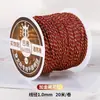 Corda de algodão torcida à mão estilo Xizang 20m para artesanato DIY, pulseiras, terços budistas com contas e contas de corda de algodão para atacado