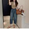 Jeans azul oscuro para mujer de verano, pantalones harén finos, adelgazantes, combinan con todo, pantalones pequeños tipo plátano, pantalones anchos cropped