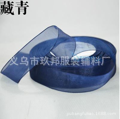 截图20140607120208