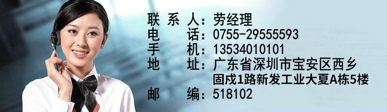 QQ图片20180709105504